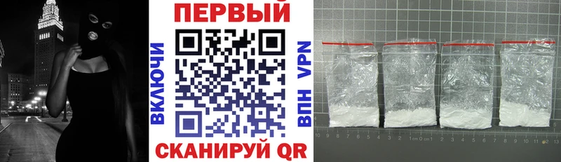 сайты даркнета состав  Выборг  Amphetamine 97%  что такое  