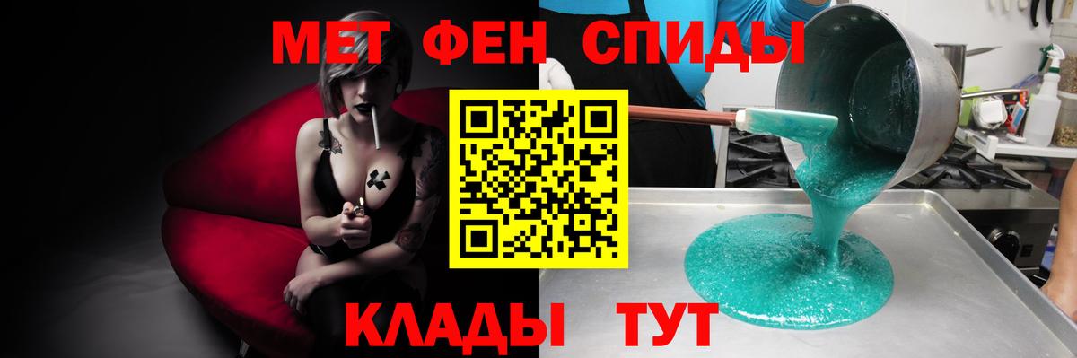 Выборг  АМФ  Вход с VPN  shop какой сайт  АМФЕТАМИН 97% 