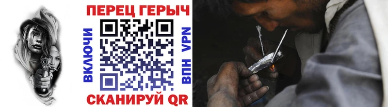 kraken сайт  хочу наркоту  Выборг  Героин Афган 