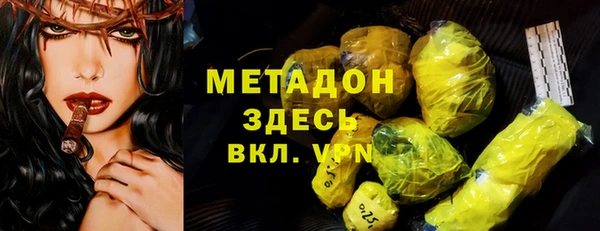 винт Верея