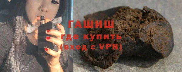 винт Верея