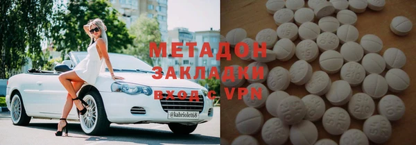 мефедрон VHQ Верхнеуральск