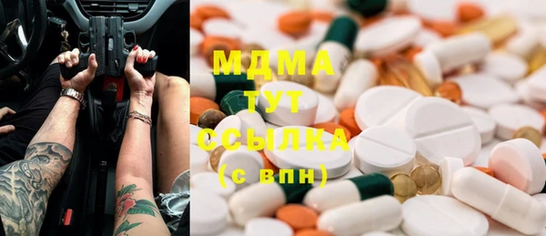 мефедрон VHQ Верхнеуральск