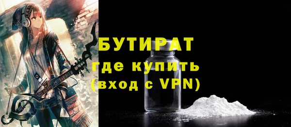 мефедрон VHQ Верхнеуральск