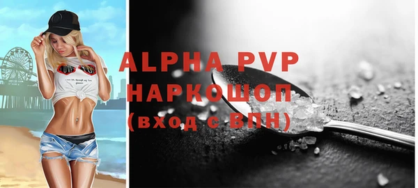 мефедрон VHQ Верхнеуральск