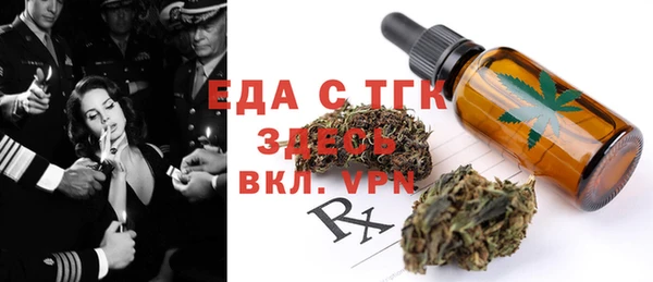 PSILOCYBIN Верхний Тагил