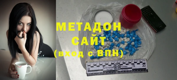 винт Верея
