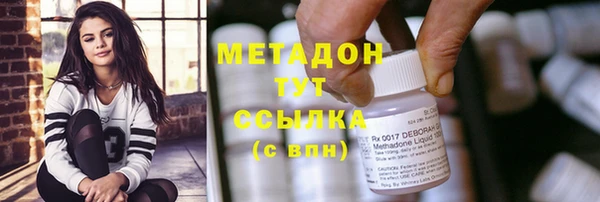 PSILOCYBIN Верхний Тагил