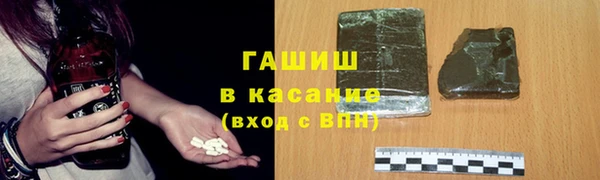мефедрон VHQ Верхнеуральск