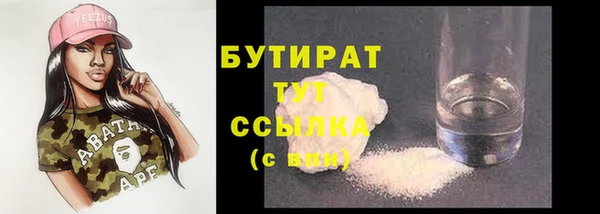 винт Верея