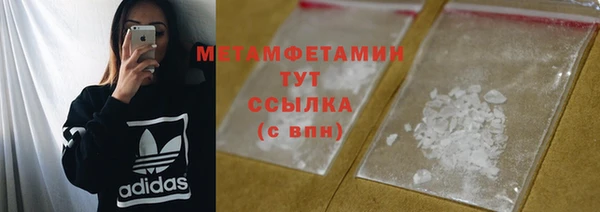 PSILOCYBIN Верхний Тагил
