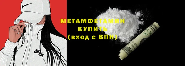 PSILOCYBIN Верхний Тагил