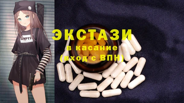 PSILOCYBIN Верхний Тагил