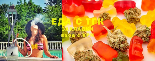 PSILOCYBIN Верхний Тагил