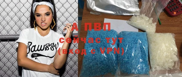 мефедрон VHQ Верхнеуральск