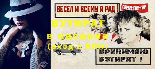 мефедрон VHQ Верхнеуральск