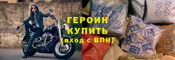 PSILOCYBIN Верхний Тагил