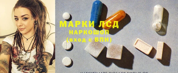 мефедрон VHQ Верхнеуральск