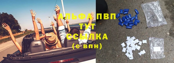 мефедрон VHQ Верхнеуральск