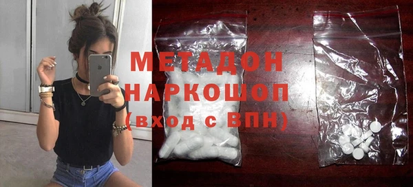 мефедрон VHQ Верхнеуральск