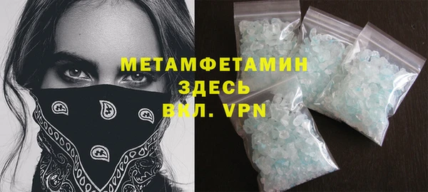 винт Верея