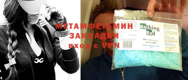 PSILOCYBIN Верхний Тагил