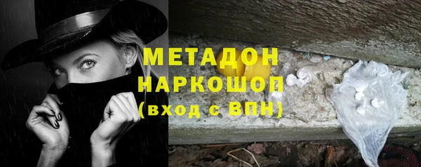 винт Верея