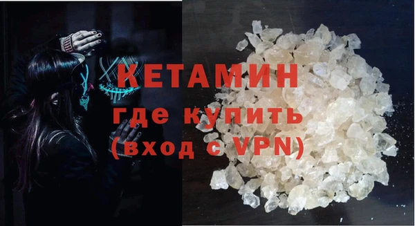 мефедрон VHQ Верхнеуральск