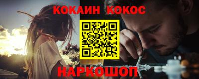 меф Апрелевка