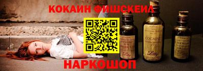 мефедрон мука Изобильный
