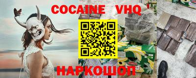 меф Апрелевка