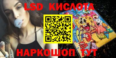 меф Апрелевка