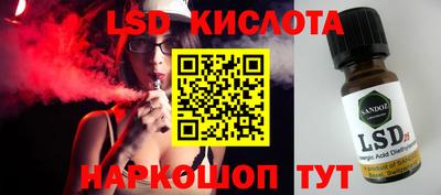 mdma Апшеронск