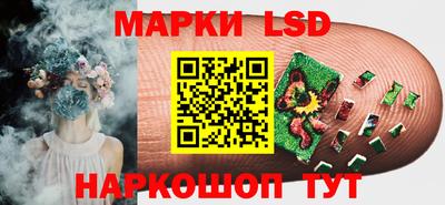 меф Апрелевка