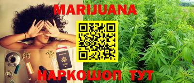 mdma Апшеронск