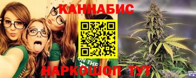 меф Апрелевка
