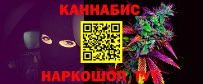 меф Апрелевка