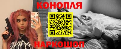 меф Апрелевка