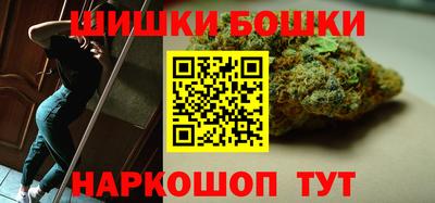меф Апрелевка