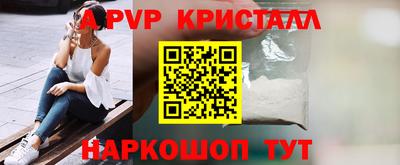 круглые Ирбит