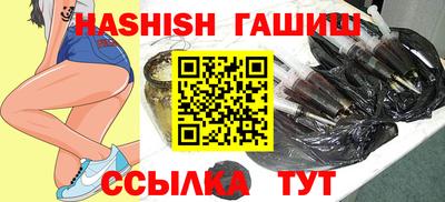 меф Апрелевка