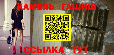 mdma Апшеронск