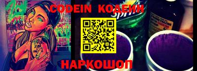 mdma Апшеронск