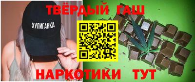 mdma Апшеронск