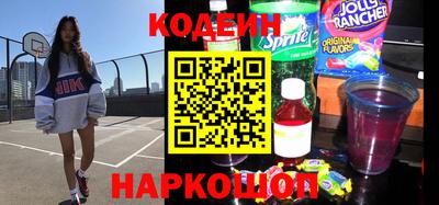 mdma Апшеронск